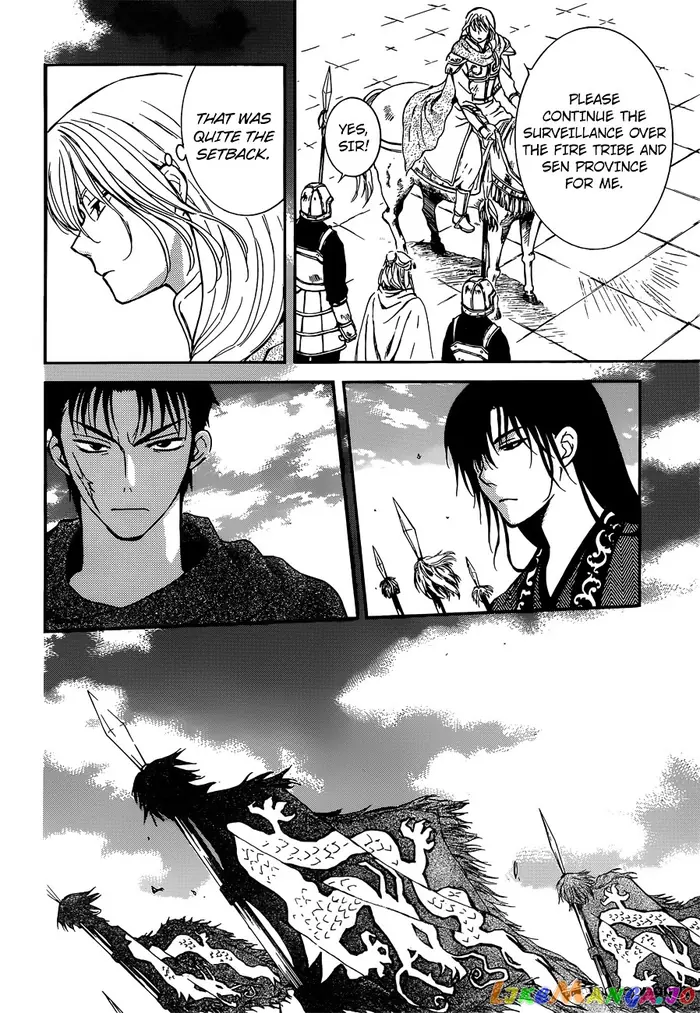 Yona of the Dawn Chapter 140 image 04_optimized